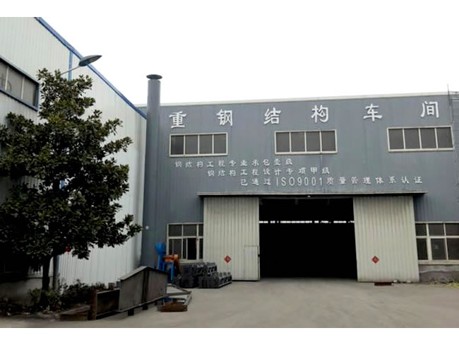 卫辉车间